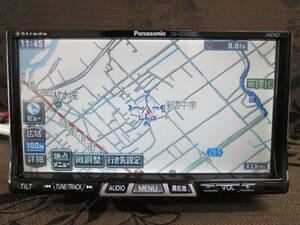 ＞＞Panasonic HDDナビ strada 整備済 CN-HDS625TD＜＜地図２００６年♪本体のみ♪　　M2607