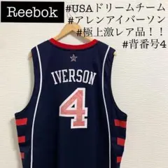 【極希少品】アイバーソン Reebok USA ユニフォーム ネイビー XL