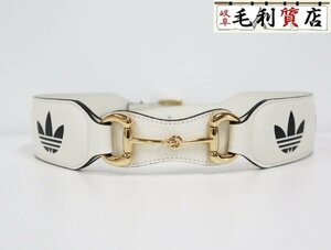 グッチ GUCCI × adidas アディダス625854 U4DAG サイズ76/30 ホースビット ベルト ソルド ホワイト 極上美品 小物 アパレル