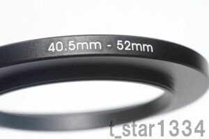 40.5-52mm ステップアップリング 新品