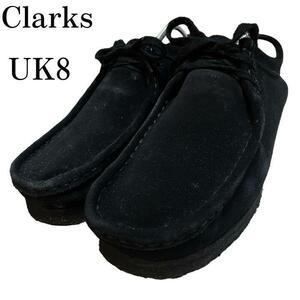 コンディション◎ Clarks クラークス ワラビー LO ブラック 黒 UK8 26.5cm～27.0cm スウェード