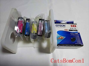 ・送料無料 純正 インク EPSON クマノミ 6色 BK以外外箱無し [未開封] ブラックとイエローのみ増量 KUI-6CL-M