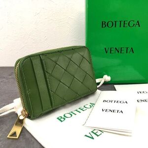 送料込み！ 未使用品 BOTTEGAVENETA コンパクトウォレット マキシイントレ グリーン ラムスキン 319