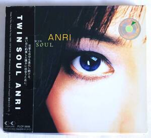 杏里 ANRI 『ツイン・ソウル TWIN SOUL』 音楽CD FLCF-3699 レンタル落ちCD