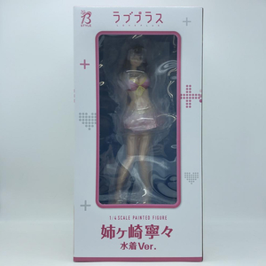 【中古】下部開封)FREEing 姉ヶ崎寧々 水着Ver. 1/4スケール ラブプラス Bstyle[240019418989]