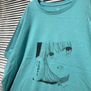 ARKJ 1スタ 水色 漫画 Tシャツ 空気読めよブス ネタ 美少女 オタク 90s 00s ビンテージ アメリカ 古着 ベール 卸 仕入れ