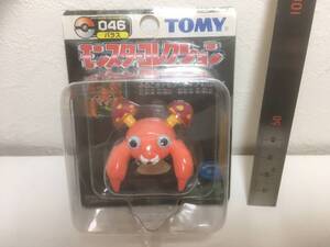 【超希少　レア物】モンコレ　パラス　初期 トミー　フィギュア　ポケモン 046　モンスターコレクション　当時物