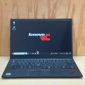 Thinkpad X1 Carbon◆Core i5-10210U◆メモリ8GB◆SSD256GB◆FHD