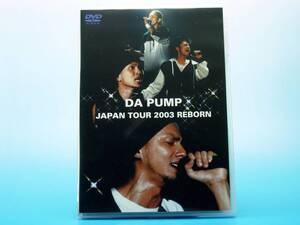 【中古】DA PUMP JAPAN TOUR 2003 REBORN [DVD]