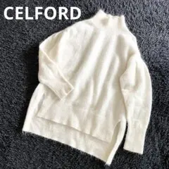 【美品】CELFORD セルフォード ふんわりモヘアウールニット 裾スリット 白