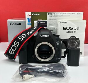 # 外観美品 Canon EOS 5D MarkⅢ デジタルカメラ 一眼レフカメラ ボディ シャッター、露出計OK 動作確認済 バッテリー付 付属品 キャノン