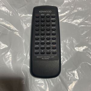 KENWOOD リモコン ケンウッド　rc m0701 赤外線確認済み　送料無料