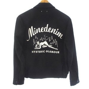 未使用品 ヒステリックグラマー HYSTERIC GLAMOUR マインデニム MINEDENIM コラボ タグ付き F.Black Denim デニムジャケット スタジャン 中