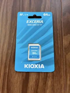 SDカード 64GB KIOXIA(キオクシア) 旧東芝メモリ