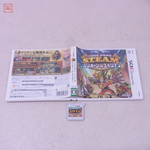 動作保証品 ニンテンドー3DS CODE NAME S.T.E.A.M. リンカーンvsエイリアン 任天堂 Nintendo 箱付【PP