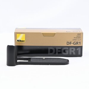 ニコン Nikon DF用グリップ DF-GR1 ブラック