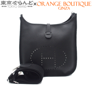 101764143 エルメス HERMES エヴリン 3 PM W刻印 ノワール ブラック 黒 シルバー金具 トリヨン ショルダーバッグ レディース 2024年 未使用