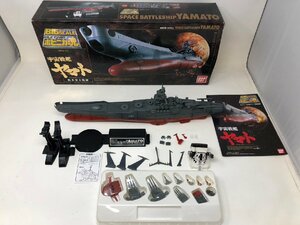 ◆BANDAI バンダイ ポピニカ魂 ビッグスケール BPX-01 宇宙戦艦ヤマト 中古 現状◆13633★