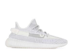 adidas YEEZY Boost 350V2 "Static" 27.5cm EF2905