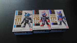 ★新品CONVERGE KAMEN RIDER29仮面ライダーガヴ ポッピングミフォーム　仮面ライダーギーツ レーザーブーストフォーム　仮面ライダージーン