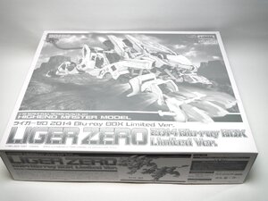 蔵出し 激レア品 未組立品 コトブキヤ HMM ライガーゼロ 限定クリア仕様 ゾイド ZOIDS KOTOBUKIYA 壽屋