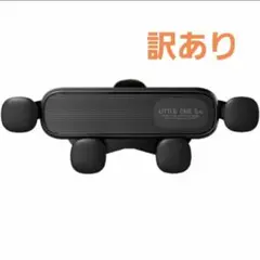 スマホホルダー 車用 重力ロック スマホ ホルダー スタンド エアコン スマート