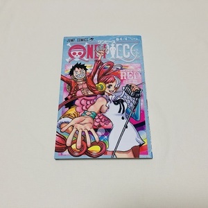 ★劇場『ONE PIECE FILM RED』入場者プレゼント　第3段「ONE PIECE」 コミック-巻4/4UTA- 