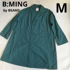 B:MING by BEAMS  アウター　ラペルコート　撥水　M