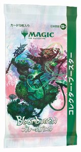 MTG ■日本語版■ 《ブルームバロウ　コレクターブースター》 1パック BLB