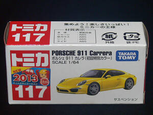 トミカ ポルシェ 911 カレラ 初回特別仕様 2013年 No.117-6