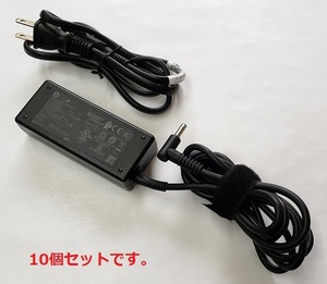 【10個セット】中古品 純正 HP ノートパソコン用ACアダプタ- HSTNN-CA41 19.5V-2.31A 45W / 4.5mmx3.0mm