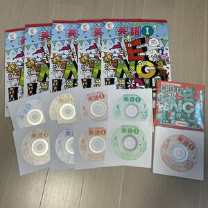 七田式小学生プリント　英語　I vol.8〜10 CD3〜10 教材セット　未使用　問題集