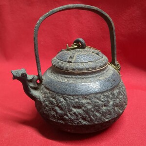 鉄瓶 獣口 骨董 龍 小ぶり 茶器 茶道具 煎茶道具