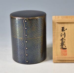 《玉川堂》「鋲打　銅器　茶筒」 銅製 茶壷 煎茶 金工 茶入 新潟県無形文化財 刻印 共箱 9227-1948