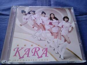 KARA★★ジェットコースターラブ★CD+DVD