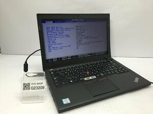 ジャンク/ LENOVO 20F5A13P00 ThinkPad X260 Intel Core i3-6100U メモリ4.1GB ストレージ無し 【G23209】