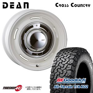 4本セット クリムソン DEAN CROSSCOUNTRY ホワイト 16x7.0J 6/139.7 +15 BFGoodrich KO2 A/T 265/75R16 ホワイトレター FJクルーザー