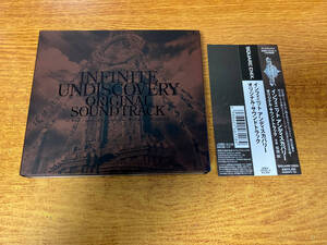 INFINITE UNDISCOVERY CD