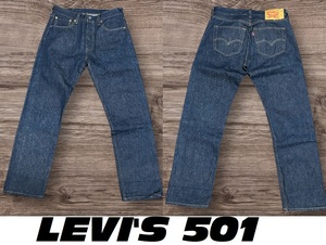 新品同然リーバイスLEVI