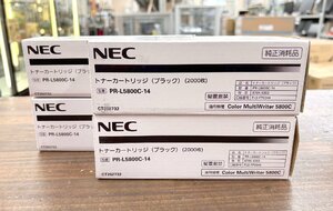 未使用品 NEC トナーカートリッジ ブラック(2000枚) 4個セット PR-L5800C-14 CT202732 Color MultiWriter 5800C 純正品