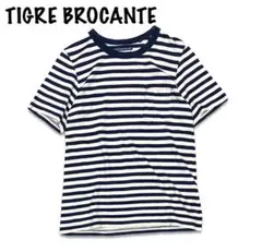 TIGRE BROCANTE/ティグルブロカンテ　ボーダーTシャツ　インディゴ