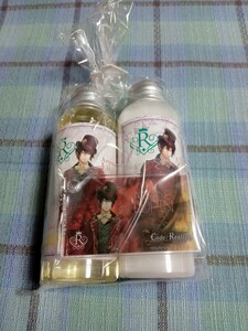 新品 Code:Realize コドリア ボディケアセット (ルパン)