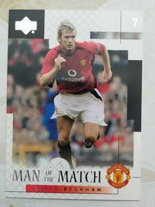 】UD 2002 ManchesterUnited】№35 / David Beckham●