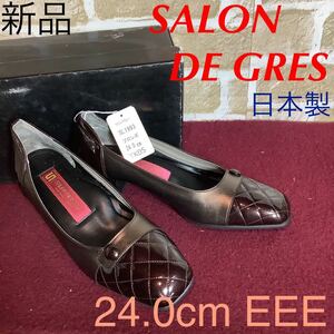 【売り切り!送料無料!】A-217 SALON DE GRES!パンプス!ブロンズ!ブラウン!24.0cm EEE!エナメルパンプス!おしゃれ!太めヒール!新品!