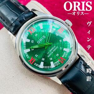 ORIS/オリス★【整備済み】超美品・稼働品/ヴィンテージ/スイス/ 17J/メンズ腕時計/アンティーク/機械式手巻き/アナログ/革ベルト937