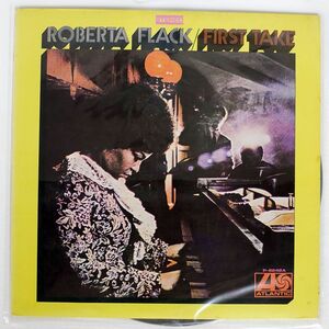 ROBERTA FLACK/FIRST TAKE/ATLANTIC P8242A LP