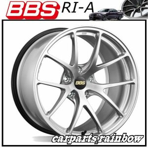 ★BBS RI-A 18×8.0J/8J RI-A024 5/120 +45★ダイヤモンドシルバー/DS★新品 2本価格★