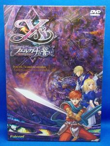 イース フェルガナの誓い Windows 98/2000/Me/XP 日本ファルコム 2005年 PCゲーム レトロ 当時物 Ys: The Oath in Felghana