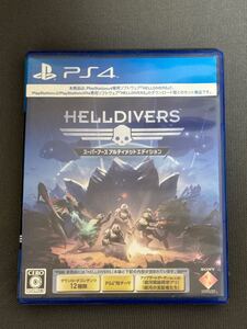 PS4ソフト Helldivers