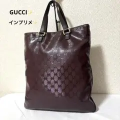 希少 GUCCI グッチ GG柄 光沢 ラメ インプリメ トートバッグ